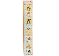 BABY GNOME GROWTH CHART