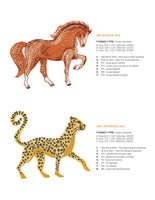 JACOBEAN MENAGERIE