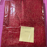 PB303R - Sparkle Suede Red / Gold