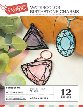 EXPRESS -  PROJECT 115 - Watercolor Birthstone Charms