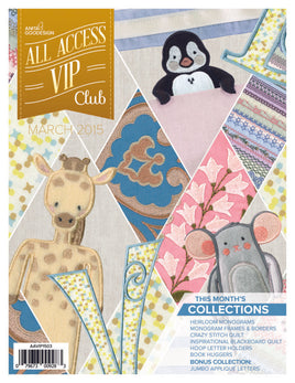 VIP1503 - All Access MARCH 2015