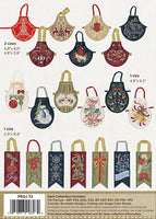 PROJECT - Bottle Aprons (P)
