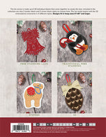 Christmas Tree Tile Scene - Special Edition