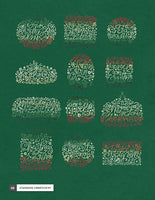 Mini - Cursive Christmas