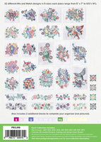 Project - Early Bird Organiser (P)