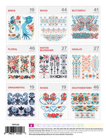 Fashion 1,2,3 - Premium Plus (P)