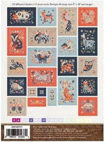 VIP1907 - ALL ACCESS JULY 2019 (P)