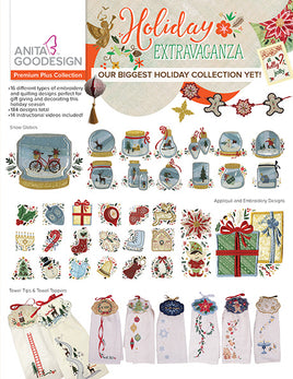 Holiday Extravaganza - Premium Plus