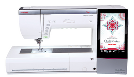 JANOME MC-500E EMBROIDERY ONLY – Grome's Sewing Machine Company