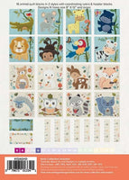Measure Me Growth Chart