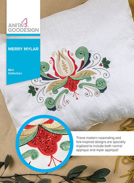 Mini - Merry Mylar (P)