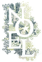 Negative Space Christmas (P)