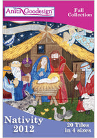 Nativity 2012