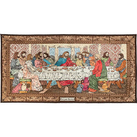 The Last Supper - Premium Collection
