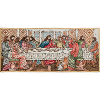 The Last Supper - Premium Collection