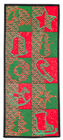 Christmas Mirror Blocks