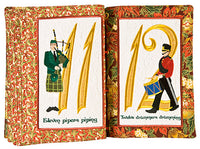 Mini - Twelve Days of Christmas