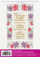 Serenity Prayer