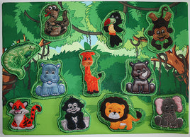 JUNGLE ADVENTURE 2 - Small (40x30cm)