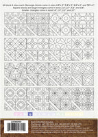 Subway Tile Quilt