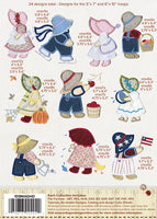Mini - Sunbonnet Sue & Sam