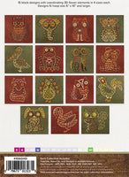 Wild-Eyed Critter Quilt