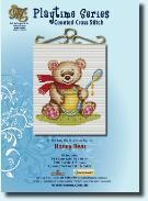 Cross Stitch Kit - Honey Bear
