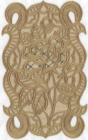 EXPRESS - PROJECT 32 - Lace Insert Table Runner (P)
