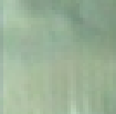 Mylar Solid Colours - Turquoise